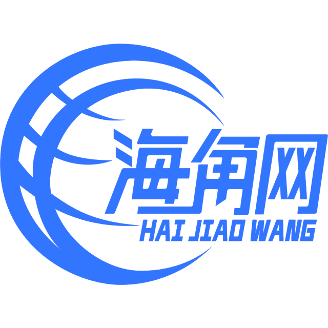 痴情的花生